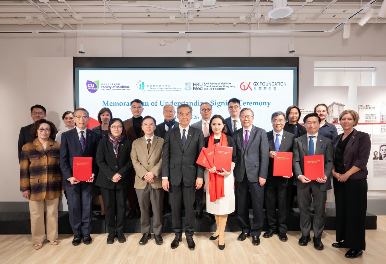 共享基金會與中大理大及港大簽署合作備忘錄